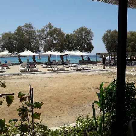 Σπίτι διακοπών Agia Irini Sunset Αγία Ειρήνη Πάρου